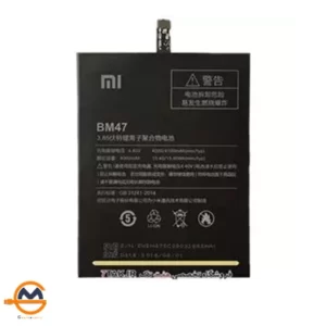 باتری گوشی Xiaomi Redmi 3 مدل BM47 اصلی