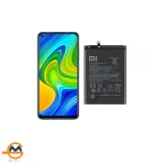 باتری اصلی گوشی شیائومی Xiaomi Redmi Note 9 مدل BN54