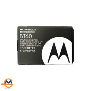 باتری اصلی گوشی موتورولا Motorola A1200 مدل BT60