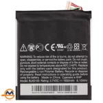 Original HTC One S BJ40100 battery