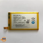 باتری گوشی سونی Xperia Z4 مدل AGPB015-A001 اصلی