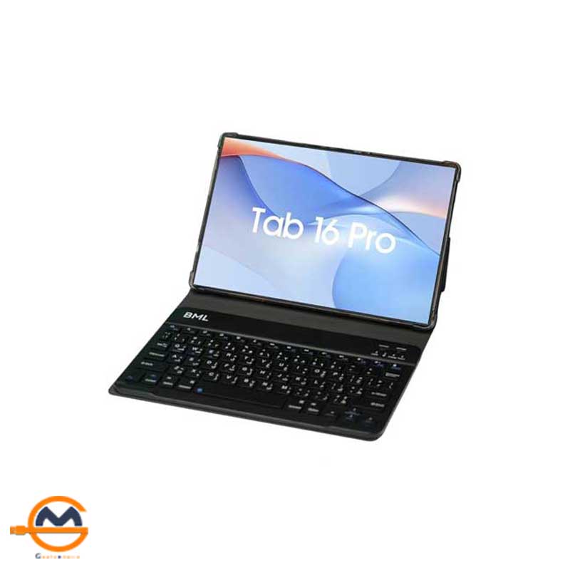 تبلت BML Tab 16 Pro